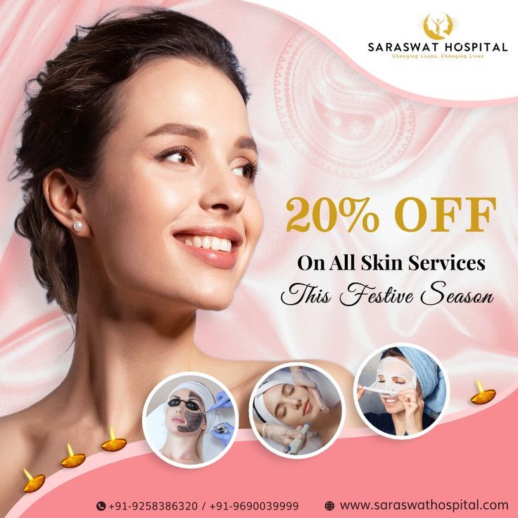 Special Offer 1